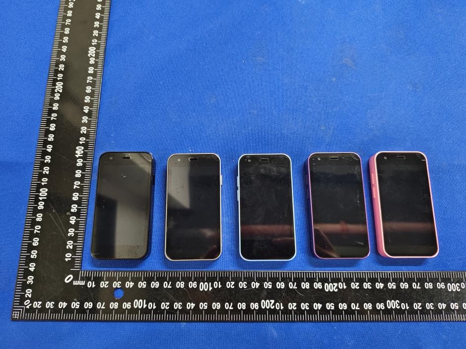 WCDMA digital mobile phone - FCC ID 2BMP7-XS15 - Shenzhen Tailefeng Communications Co., Ltd. (3)