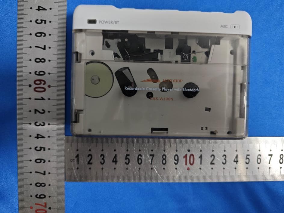 Multi-Function Cassette Player - FCC ID 2BMPO-S680 - Dybala Tech Co., Ltd.