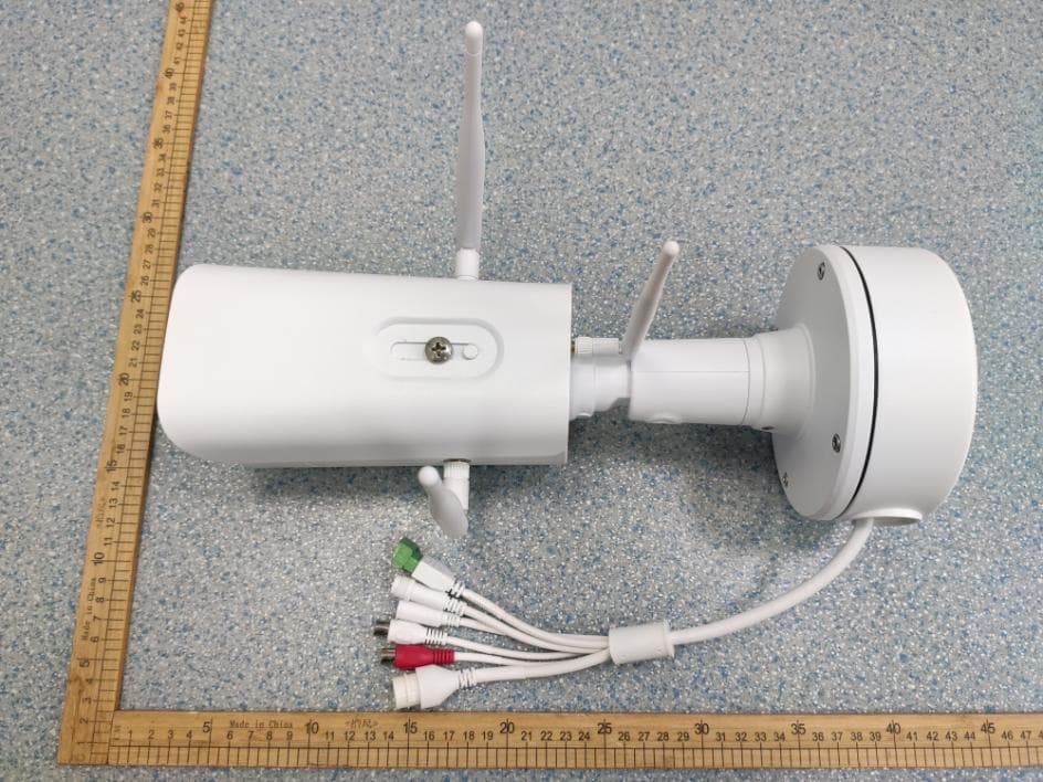 4G Solar-Powered Battery Camera - FCC ID 2BMPT-485NM-N1V5RX - Zhuhai Glory Technology Co., Ltd (2)