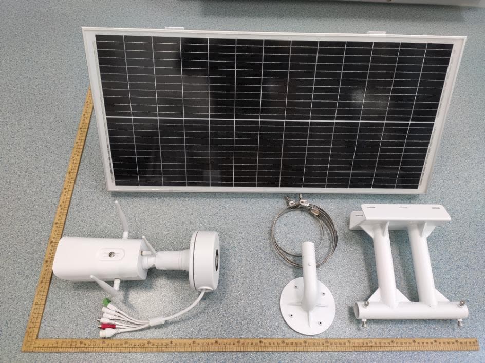 4G Solar-Powered Battery Camera - FCC ID 2BMPT-485NM-N1V5RX - Zhuhai Glory Technology Co., Ltd (3)