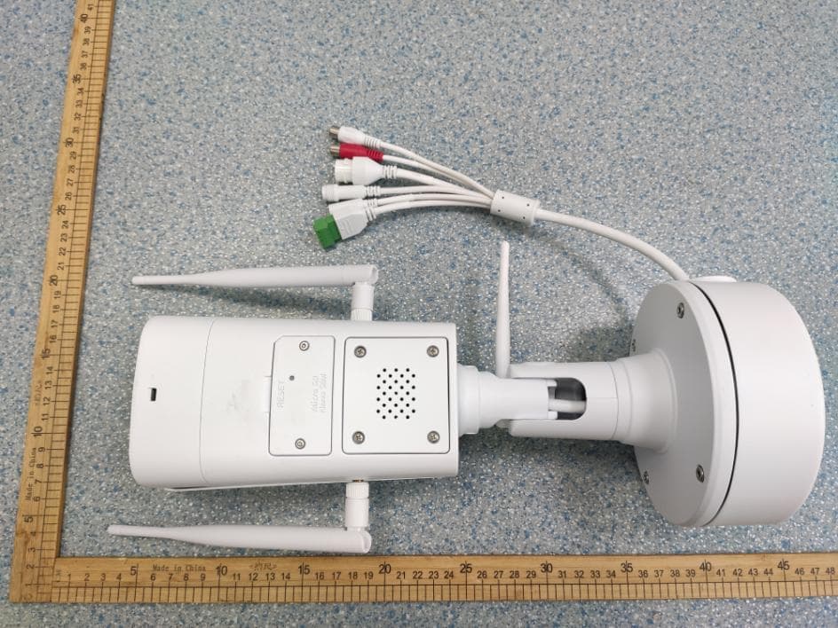 4G Solar-Powered Battery Camera - FCC ID 2BMPT-485NM-N1V5RX - Zhuhai Glory Technology Co., Ltd