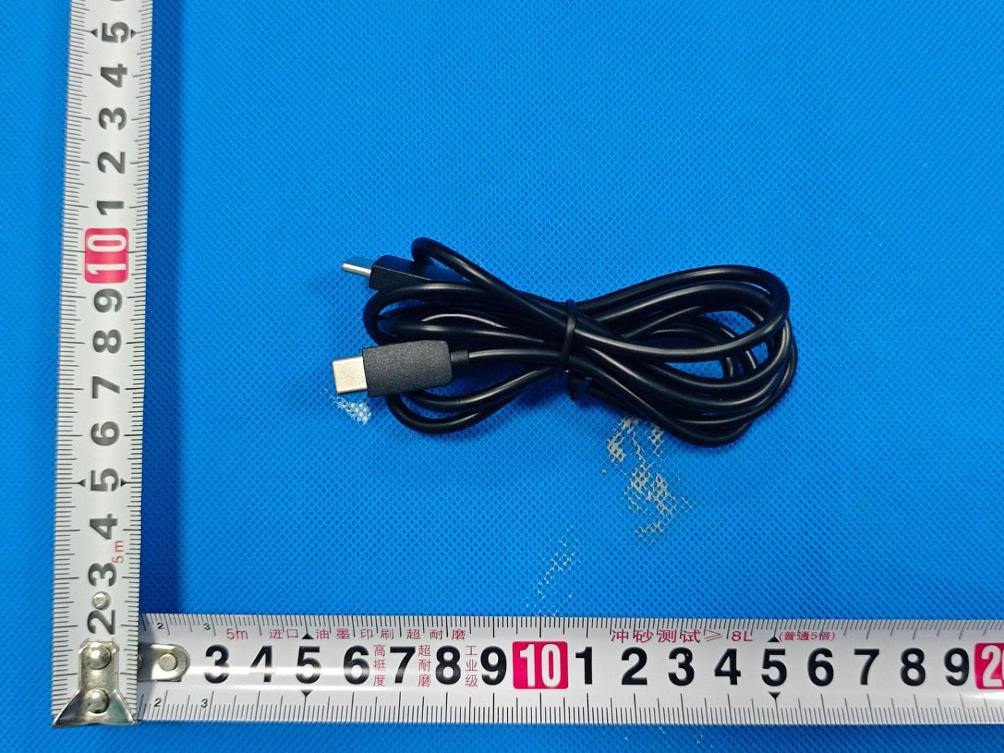 Ride on car - FCC ID 2BMPX-MODR11PRO - METASEE LLC