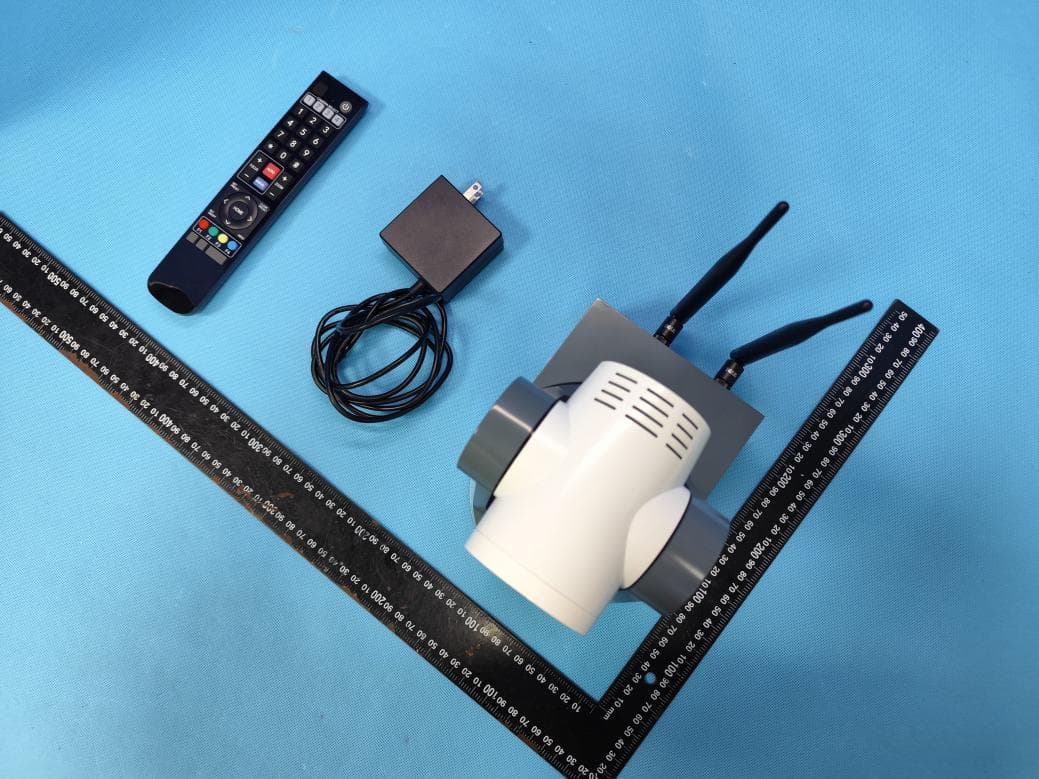 LookyBOT WiFi Camera - FCC ID 2BMSK-2000-26-0005 - Rehan Electronics Ltd.