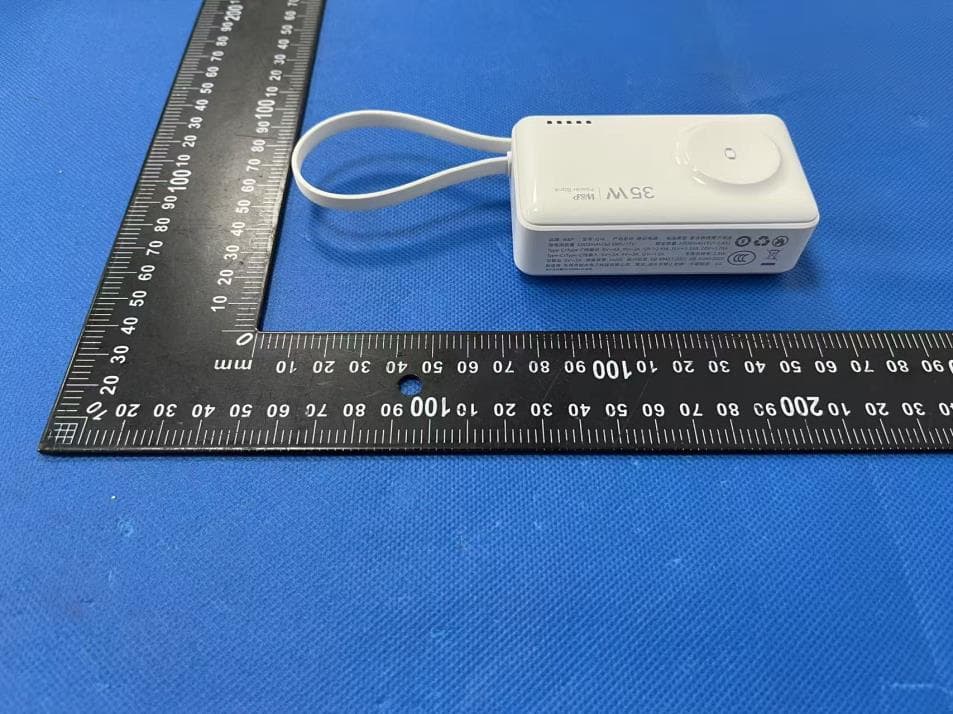 Li-ion Power Bank - FCC ID 2BMUE-Q16 - WELLPOWER (shenzhen) electronics co.,LTD (4)