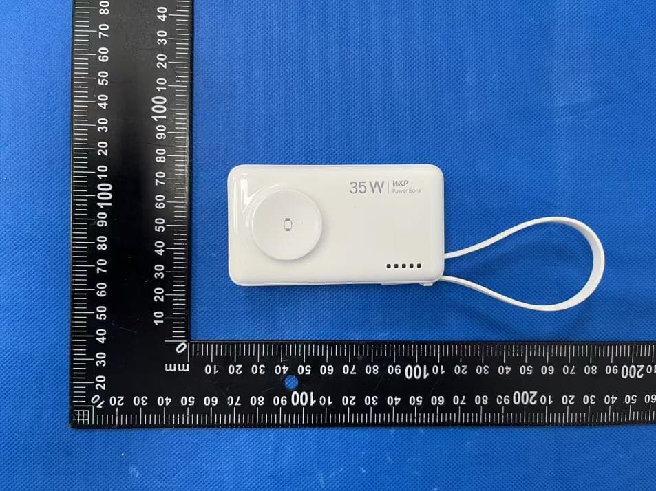 Li-ion Power Bank - FCC ID 2BMUE-Q16 - WELLPOWER (shenzhen) electronics co.,LTD (2)