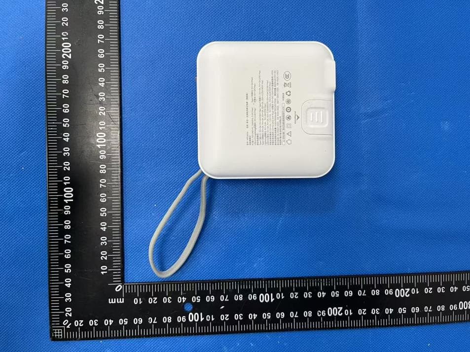 Li-ion Power Bank - FCC ID 2BMUE-WPD45W - WELLPOWER (shenzhen) electronics co.,LTD (2)