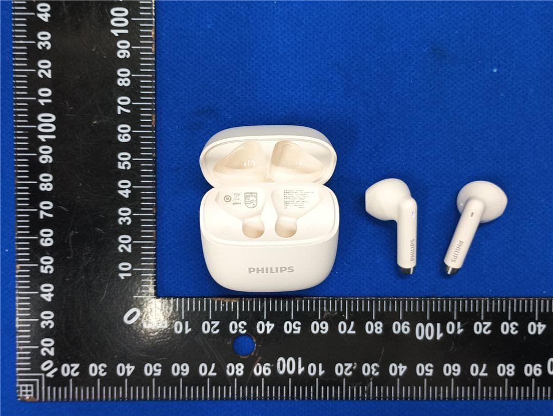 wireless headset - FCC ID 2BMVL-TAT1020 - Nanjing Qijun Digital Technology Co., Ltd (5)