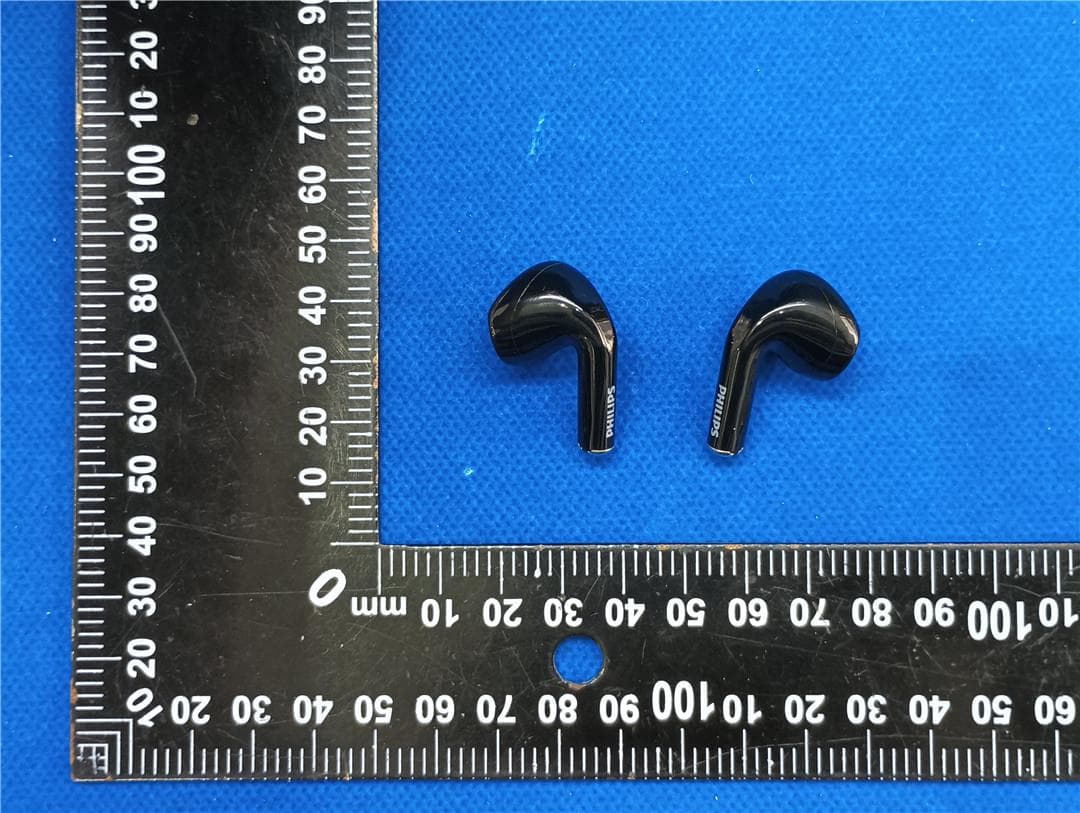 wireless headset - FCC ID 2BMVL-TAT1040 - Nanjing Qijun Digital Technology Co., Ltd