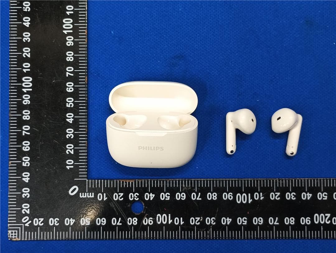 wireless headset - FCC ID 2BMVL-TAT1220 - Nanjing Qijun Digital Technology Co., Ltd (3)