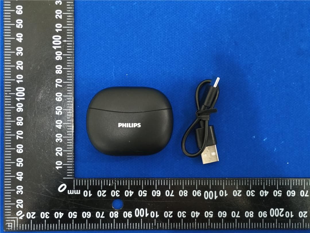 wireless headset - FCC ID 2BMVL-TAT1320 - Nanjing Qijun Digital Technology Co., Ltd (3)