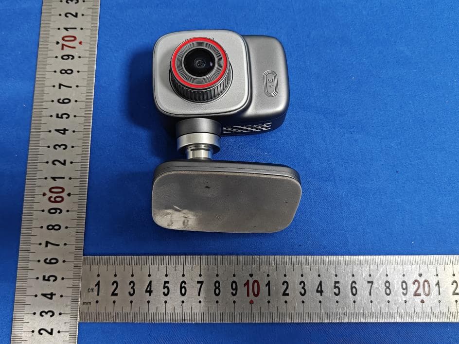 Smart Parking Camera - FCC ID 2BMXI-CMDC1U - Hangzhou SuperAcme Electronics Technology Co., Ltd.
