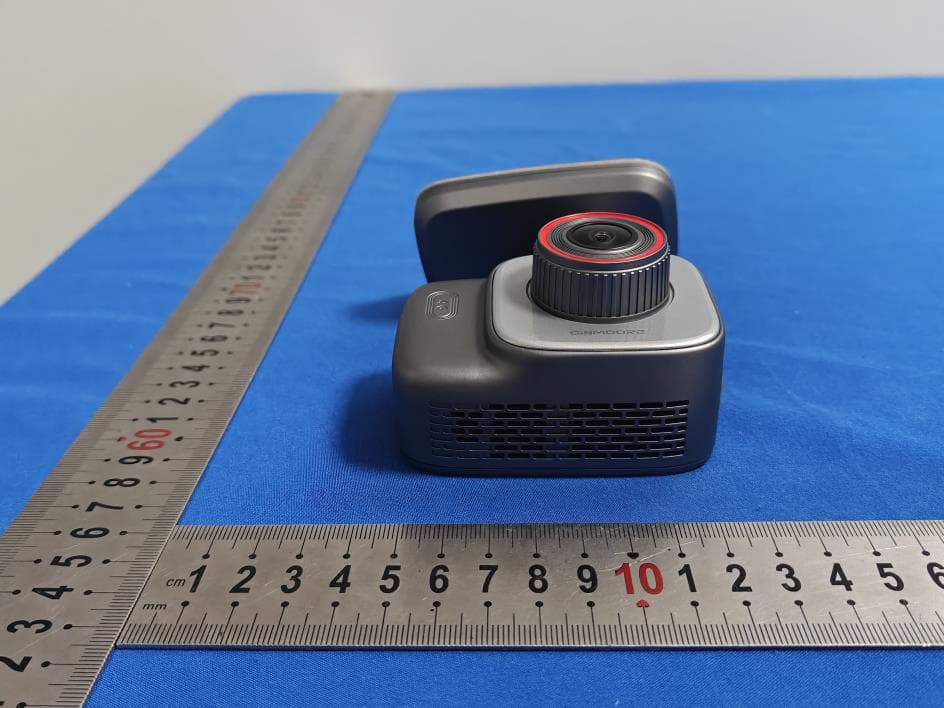 Smart Parking Camera - FCC ID 2BMXI-CMDC1U - Hangzhou SuperAcme Electronics Technology Co., Ltd. (3)
