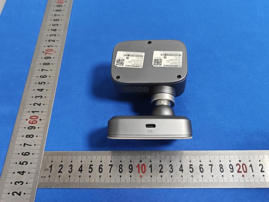 Smart Parking Camera - FCC ID 2BMXI-CMDC1U - Hangzhou SuperAcme Electronics Technology Co., Ltd. (2)