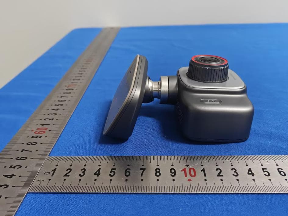 Smart Parking Camera - FCC ID 2BMXI-CMDC1U - Hangzhou SuperAcme Electronics Technology Co., Ltd. (5)