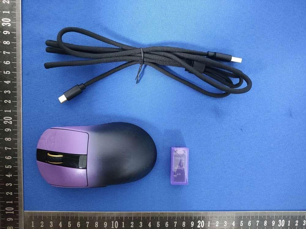 Mouse - FCC ID 2BN64-CARBONIS - Shenzhen ChangYun Technology CO., LTD