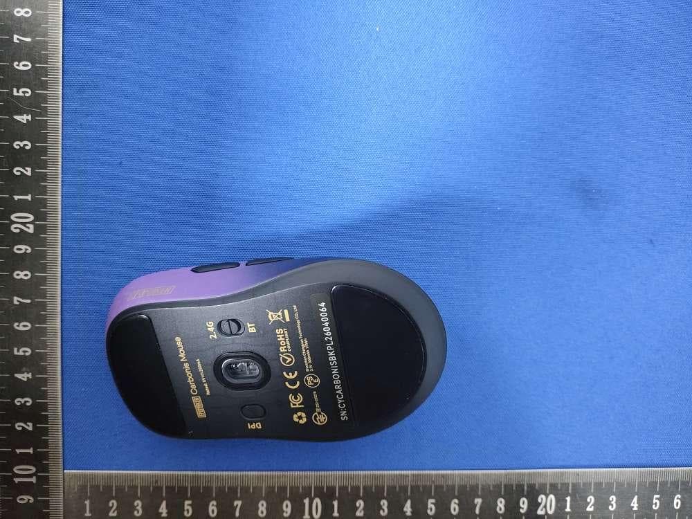 Mouse - FCC ID 2BN64-CARBONIS - Shenzhen ChangYun Technology CO., LTD (3)
