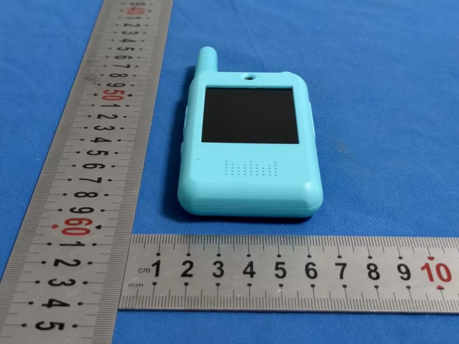 Video Walkie Talkie - FCC ID 2BN98-XJ18-JK200 - SHENZHEN MAXEVIS TECHNOLOGY CO.,LTD (3)