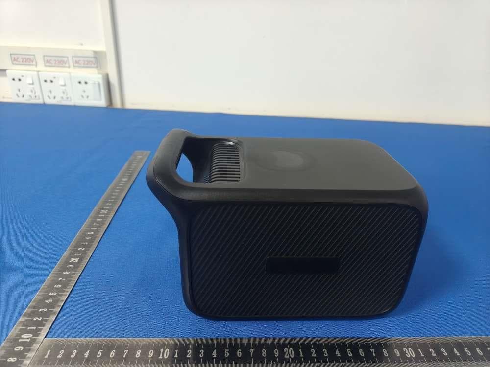 Portable Power Station - FCC ID 2BNB3-M200 - Dongguan HDKing Smart Technology Co.Ltd (3)