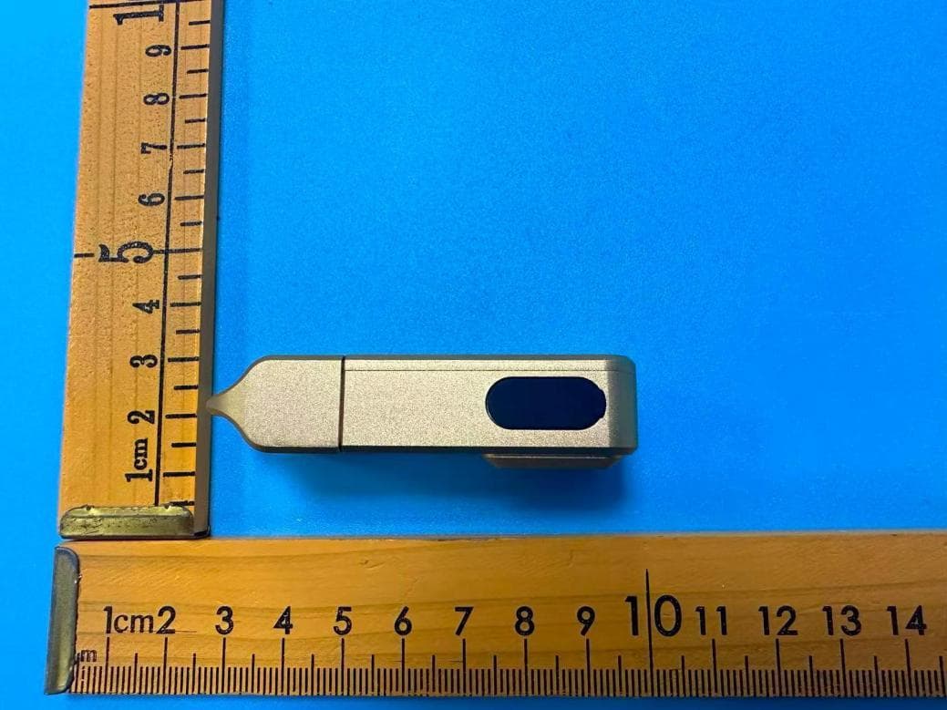 Guard - FCC ID 2BNB8-PBGD1R081 - PB Inc.