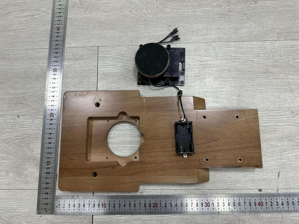 Rowing Machine - FCC ID 2BNFB-RW211 - XIAMEN DERBY HEALTH TECHNOLOGY CO., LTD. (3)