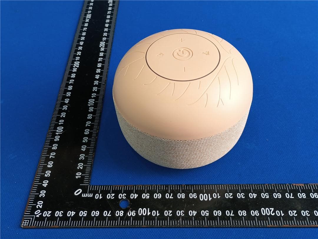Yoga music player - FCC ID 2BNO2-SANA - Shenzhen Kerchan Technology Co.,Ltd (4)