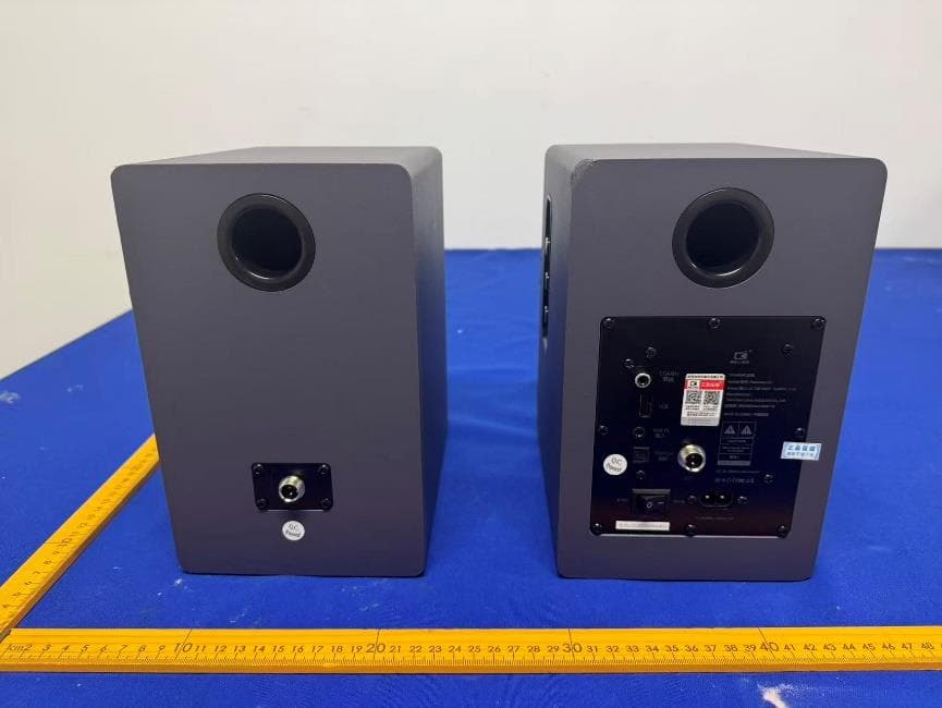 2.0 Multimedia Desktop Speakers - FCC ID 2BNVQ-HARMONY-H3 - Shenzhen Lihua Industrial Co., Ltd (4)