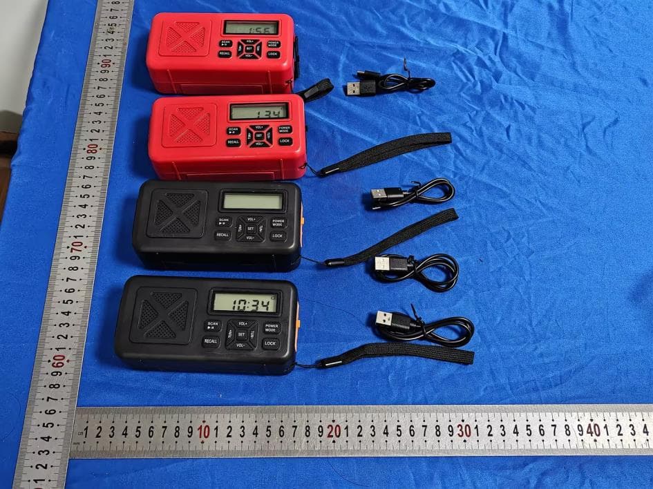 Radio - FCC ID 2BNZY-YX218SN - Zhuhai Pristar Technology Co., Ltd.