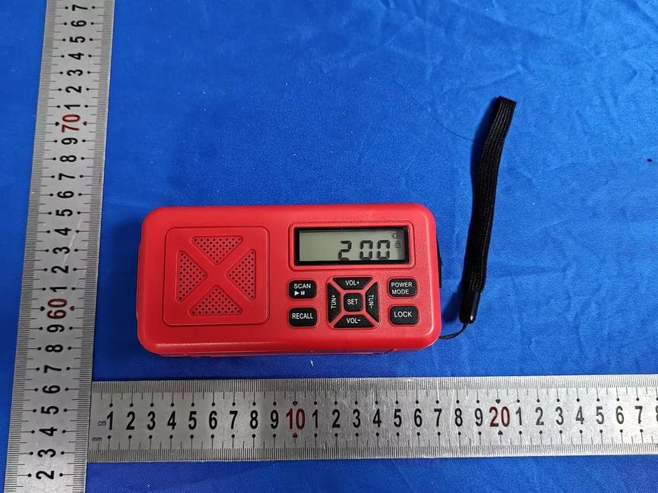 Radio - FCC ID 2BNZY-YX218SN - Zhuhai Pristar Technology Co., Ltd. (4)
