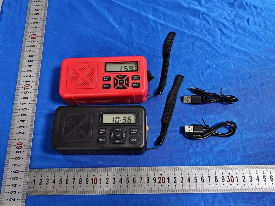 Radio - FCC ID 2BNZY-YX218SN - Zhuhai Pristar Technology Co., Ltd. (2)