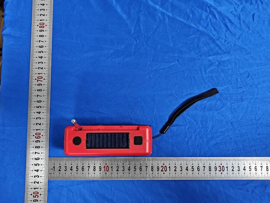 Radio - FCC ID 2BNZY-YX218SN - Zhuhai Pristar Technology Co., Ltd. (3)