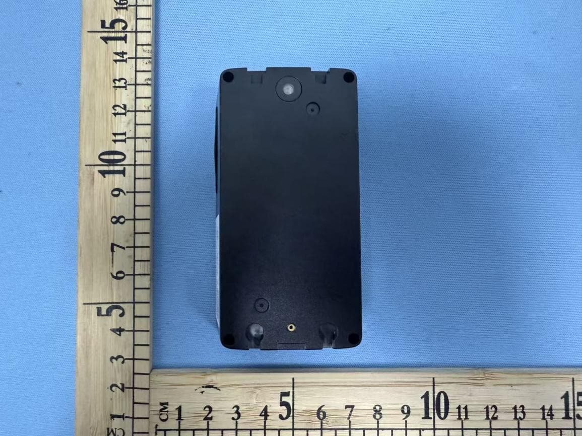 TRACKER - FCC ID 2BO2A-HYB001P - SHENZHEN HUIYE IOT TECHNOLOGY CO.,LTD.