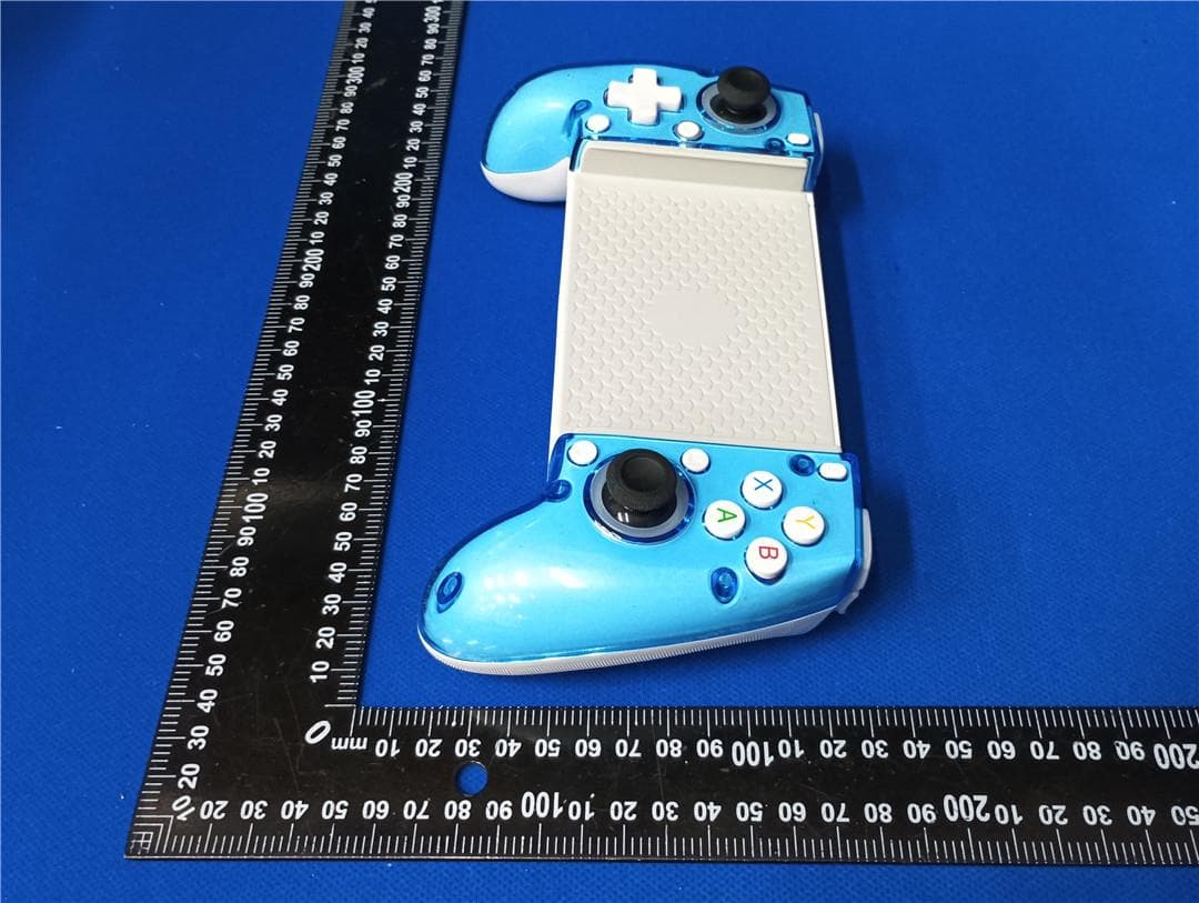Q101 wireless controller - FCC ID 2BO2P-Q101 - Dongguan Shanneng Electronic Technology Co., Ltd. (3)