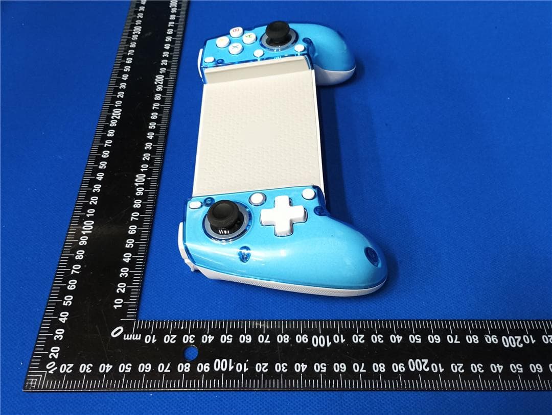 Q101 wireless controller - FCC ID 2BO2P-Q101 - Dongguan Shanneng Electronic Technology Co., Ltd. (4)