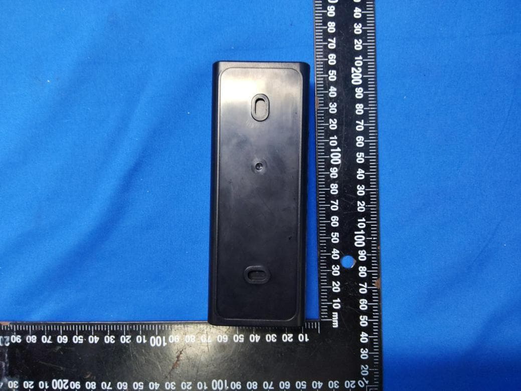 Smart Visual Doorbell - FCC ID 2BOA6-M19 - Dongguan Yuaoran Electronic Technology Co., LTD
