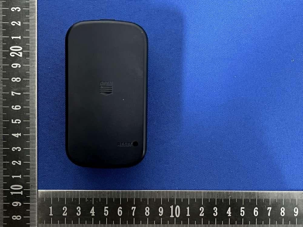Smart Visual Doorbell - FCC ID 2BOA6-M25 - Dongguan Yuaoran Electronic Technology Co., LTD (2)
