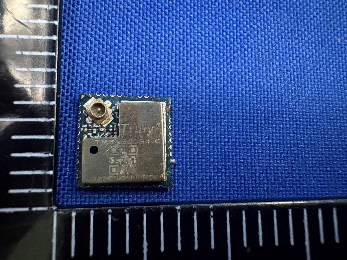 WIFI6+BLE 5.2 Module - FCC ID 2BOHY-800S1 - TRULY ELECTRONICS MFG., LTD (2)