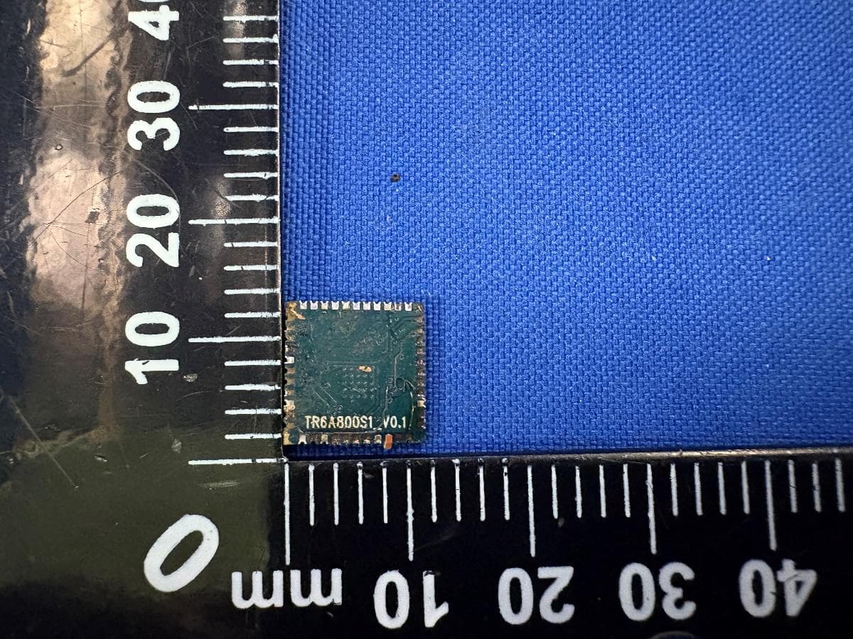 WIFI6+BLE 5.2 Module - FCC ID 2BOHY-800S1 - TRULY ELECTRONICS MFG., LTD