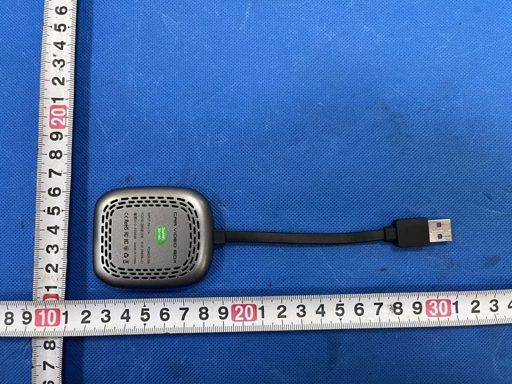 Car Video Box - FCC ID 2BOIE-Y4 - Shenzhen ZhiDuoJing Technology Co.,Ltd