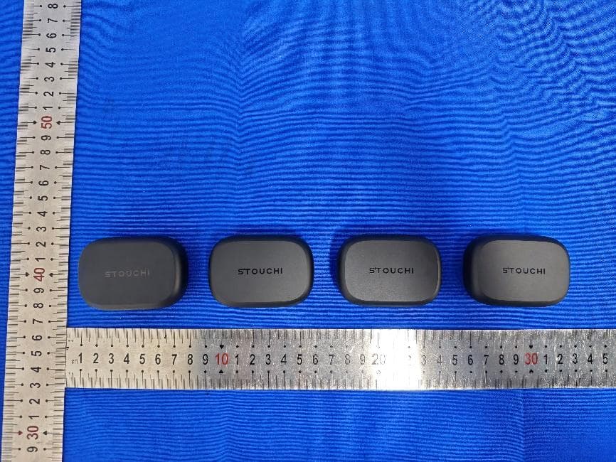 Remote Scrolling Ring - FCC ID 2BONS-CGD001-ST - Shenzhen Shi Qi Technology Co., Ltd