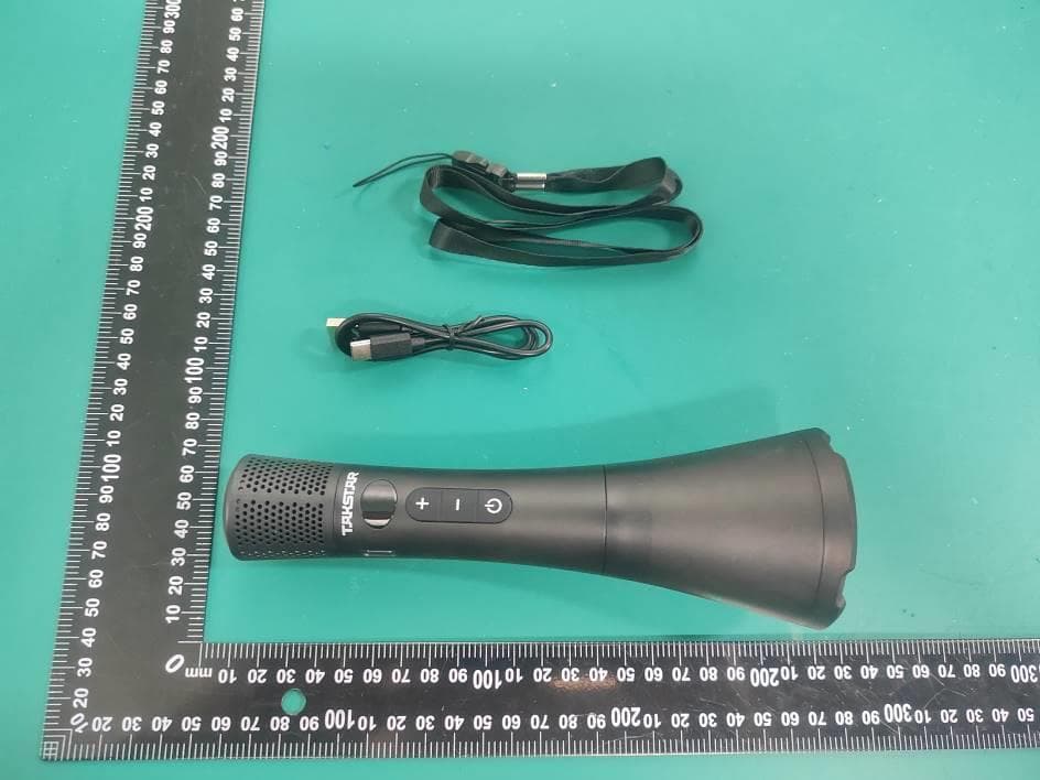 Speech Microphone - FCC ID 2BOR8-DA8 - Guangdong Takstar Electroacoustic Co., Ltd.