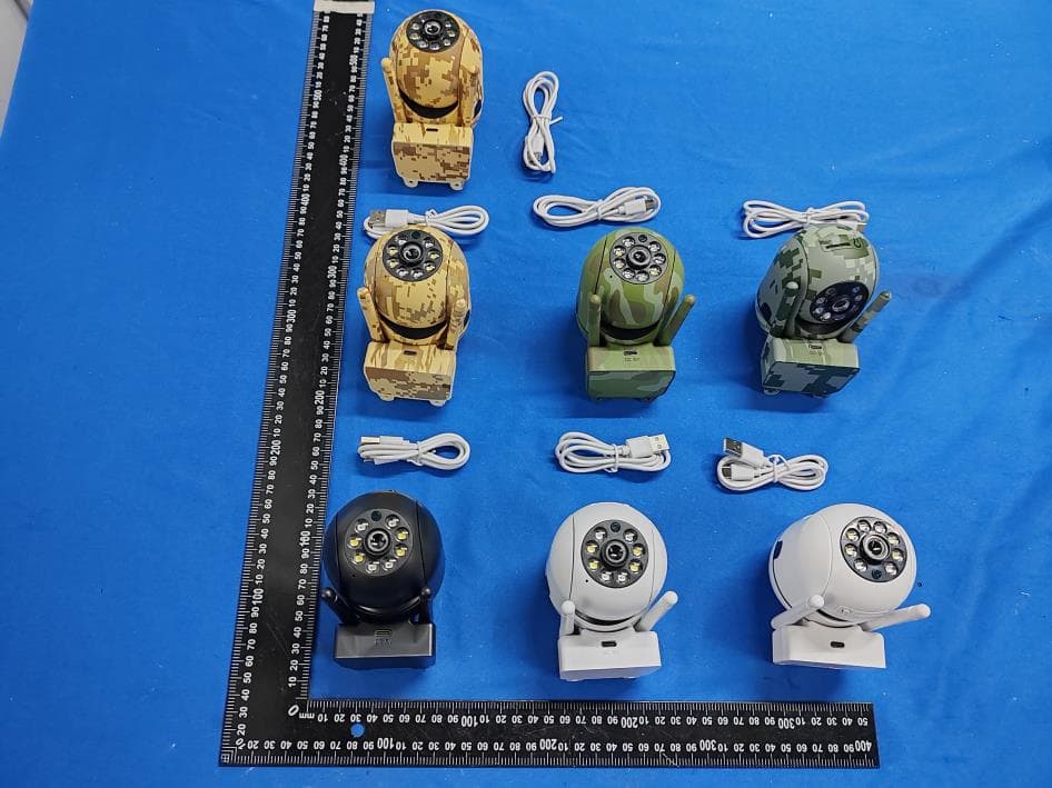 WIFI camera - FCC ID 2BOSE-S8 - Shenzhen Ruilangte Technology Co., Ltd. (2)