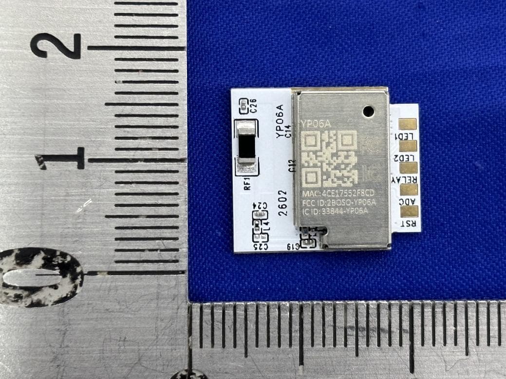 BT/Zigbee module - FCC ID 2BOSO-YP06A - Zhenjiang Youpu Technology Co., Ltd.