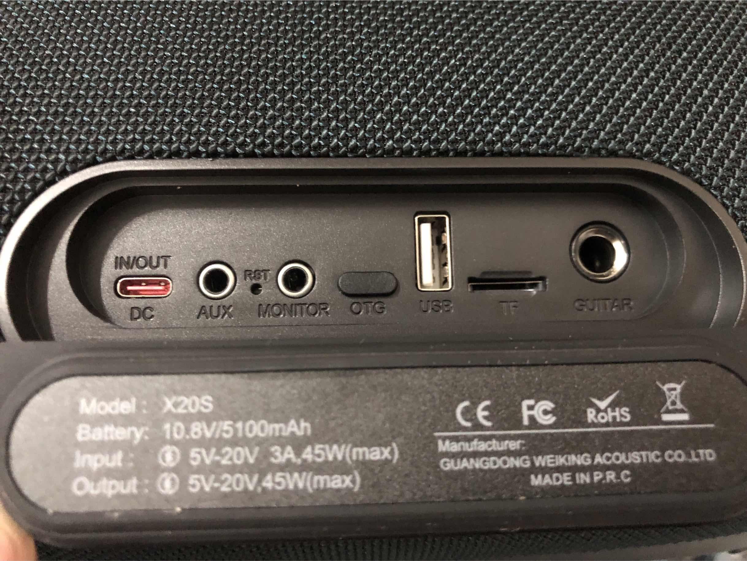 Bluetooth speaker - FCC ID 2BOUY-X20S - Guangdong WeiKing Acoustic Co., Ltd.