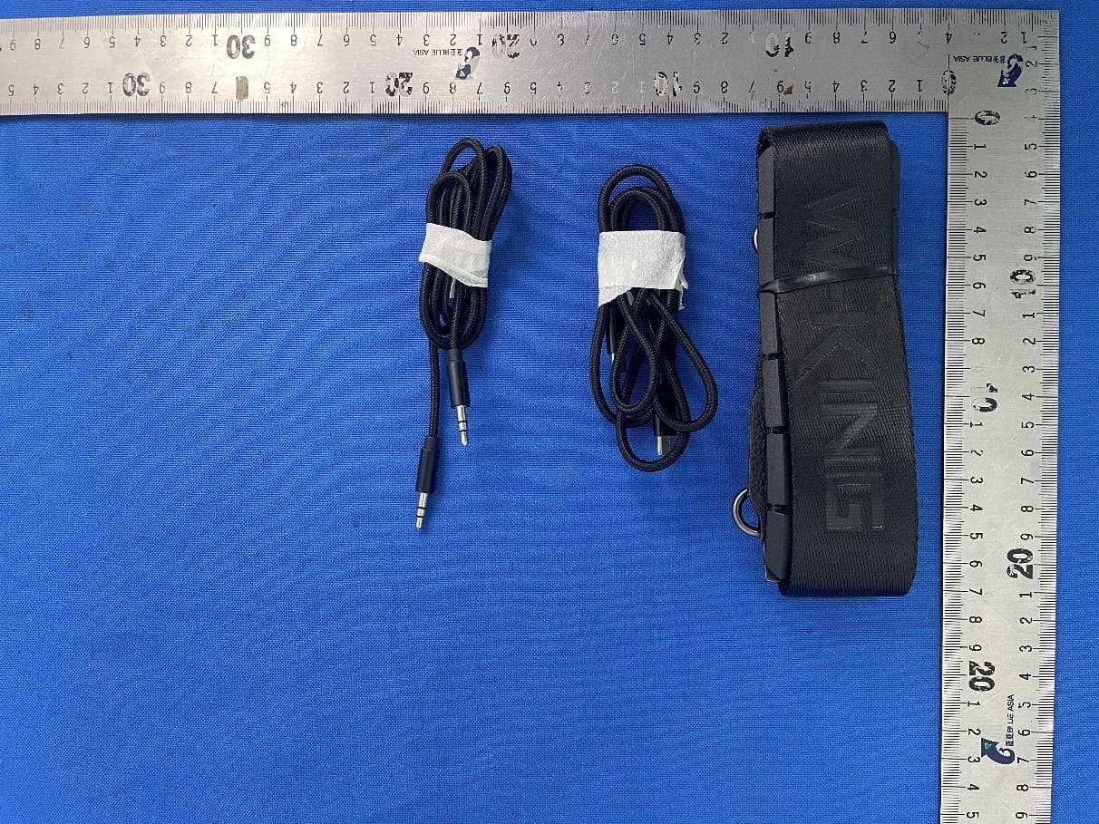 Bluetooth speaker - FCC ID 2BOUY-X20S - Guangdong WeiKing Acoustic Co., Ltd. (2)