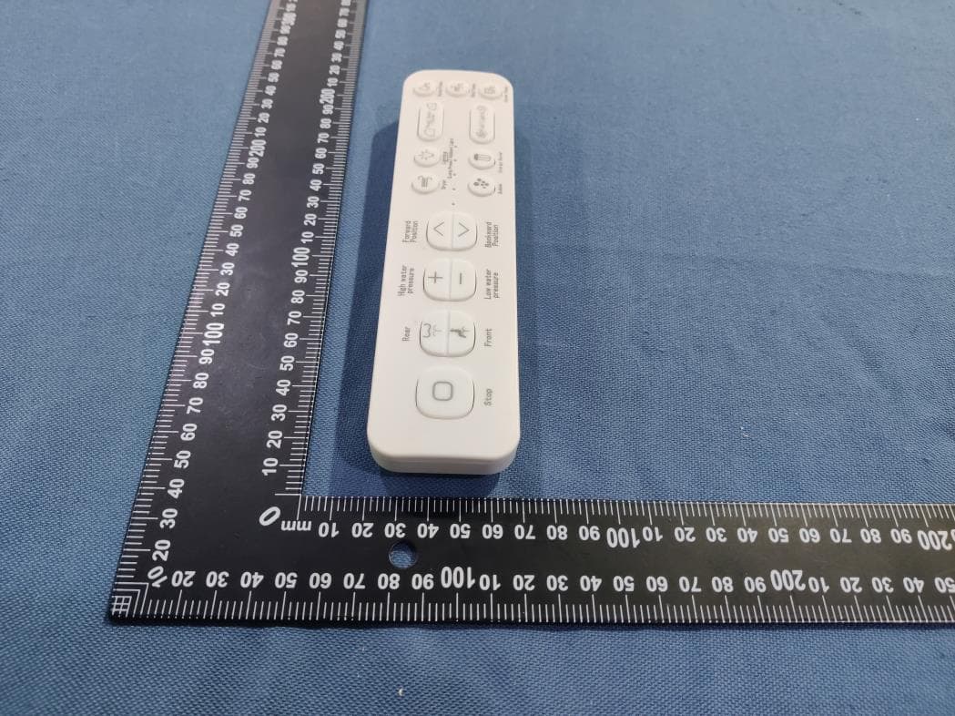 Long Remote Control - FCC ID 2BOYX-18KEY - HARBOURWAVE PTE. LTD. (3)