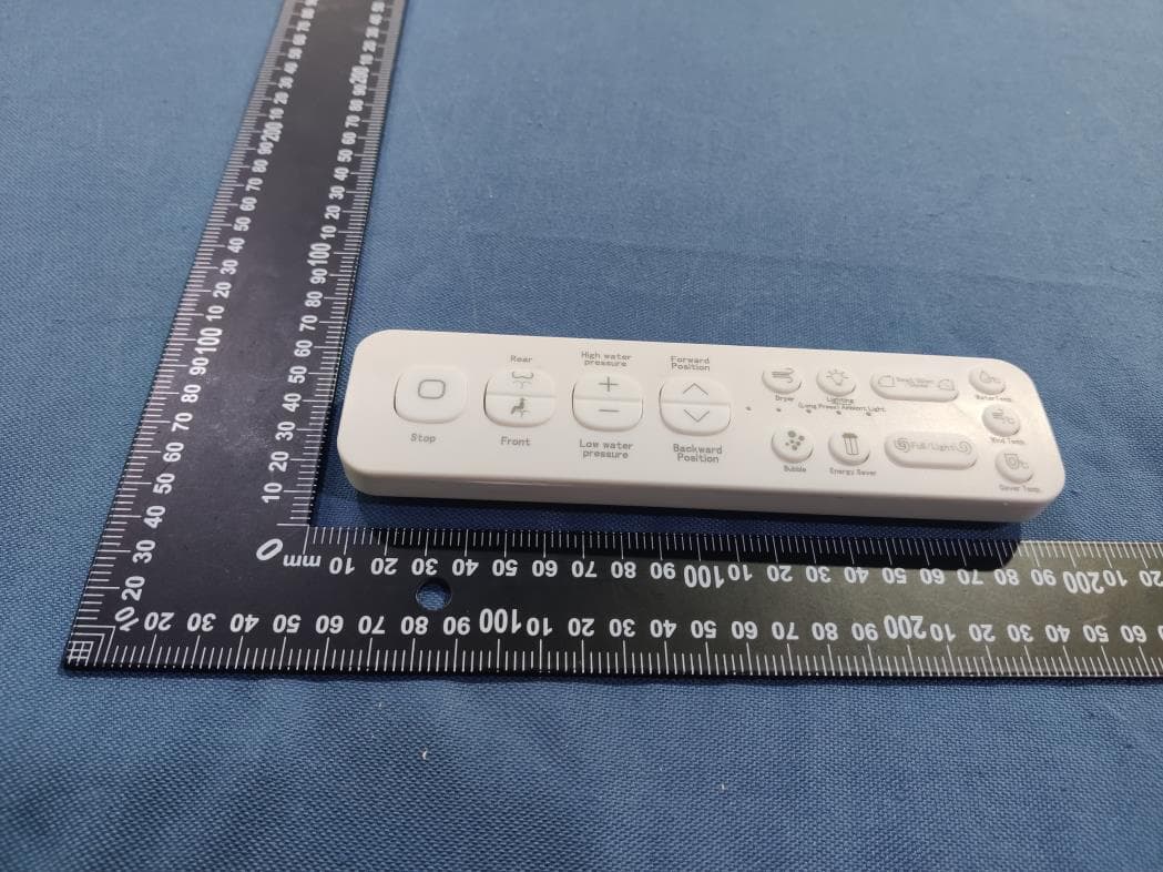 Long Remote Control - FCC ID 2BOYX-18KEY - HARBOURWAVE PTE. LTD. (4)