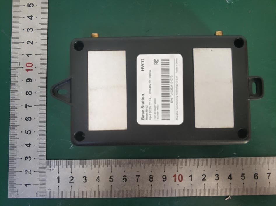 Base Station - FCC ID 2BOZY-R102 - Lotwork Inc. (2)