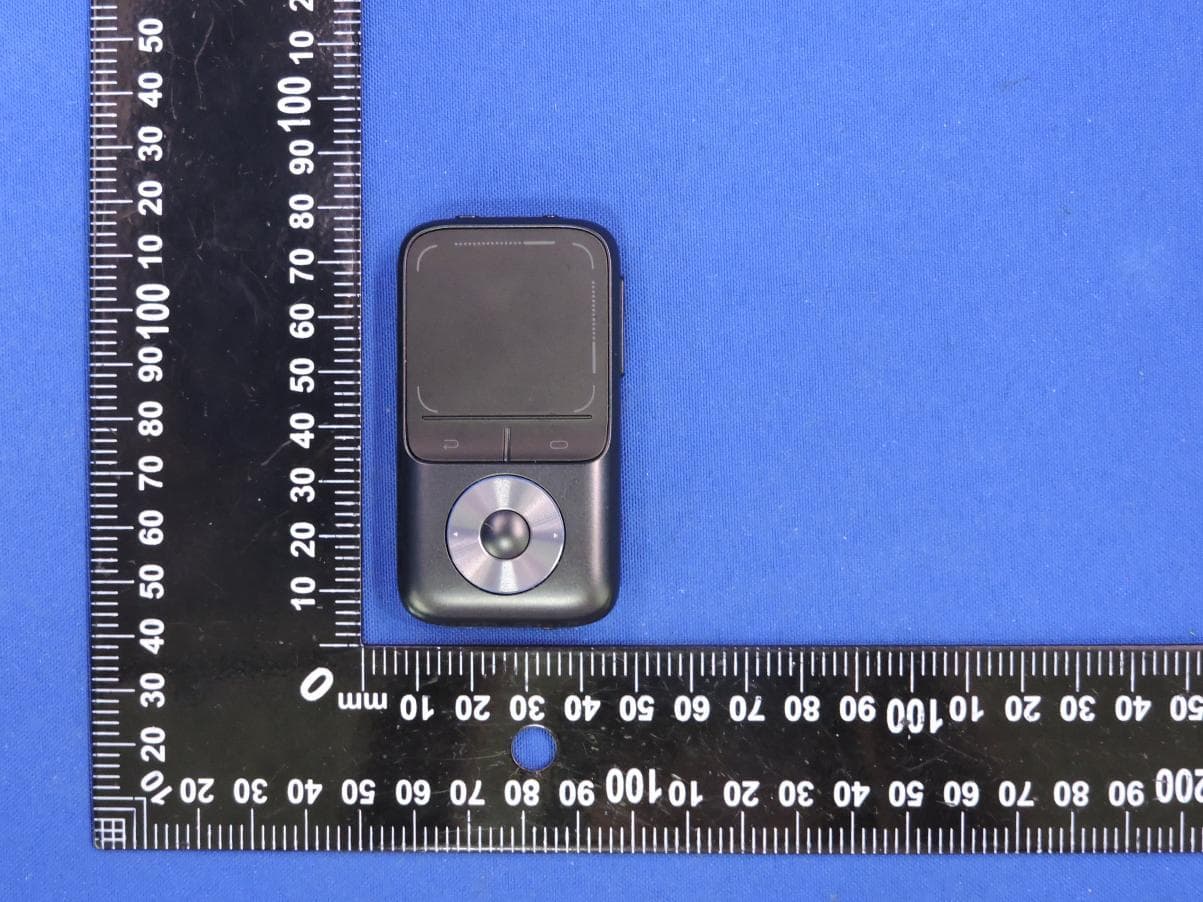 INMO Controller - FCC ID 2BP9S-IMTP02 - SICHUAN YINGMU TECHNOLOGY CO., LTD