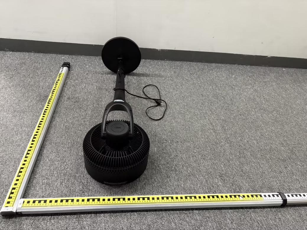 Smart Turbopoly Fan - FCC ID 2BPBC-HPF018 - DREO PTE. LTD. (4)