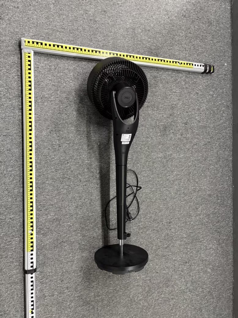 Smart Turbopoly Fan - FCC ID 2BPBC-HPF018 - DREO PTE. LTD. (3)